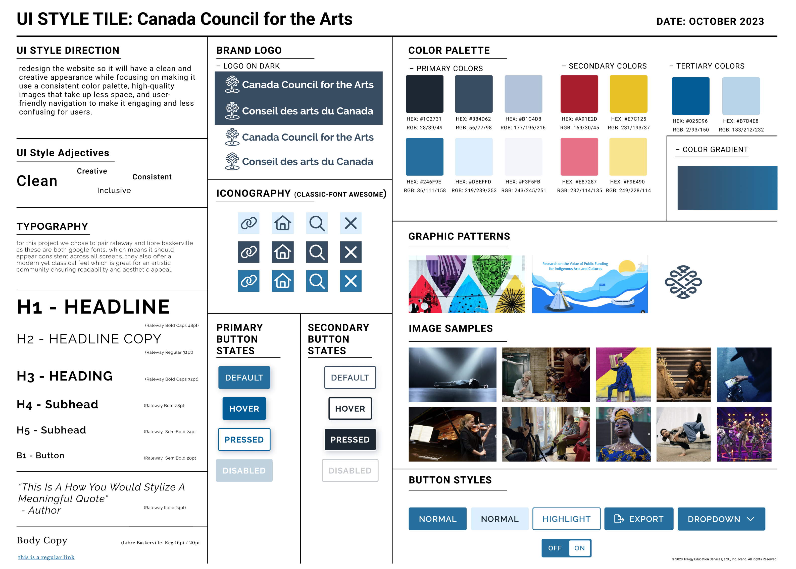UI Style Guide